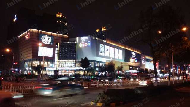 宁波印象城购物中心 - 印象城B1北区手扶梯旁