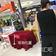 负一楼与一楼上下扶梯旁边