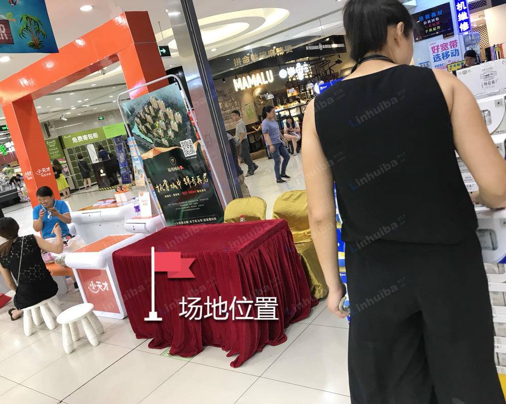 绍兴聚银时代 - 负一楼与一楼上下扶梯旁边