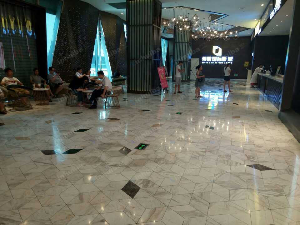 杭州博雅国际影城 - 影院出入口