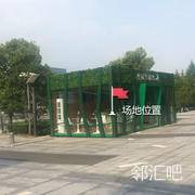 宁波文化广场中间桥南头东侧