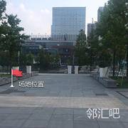 宁波文化广场万人广场前花坛边区域