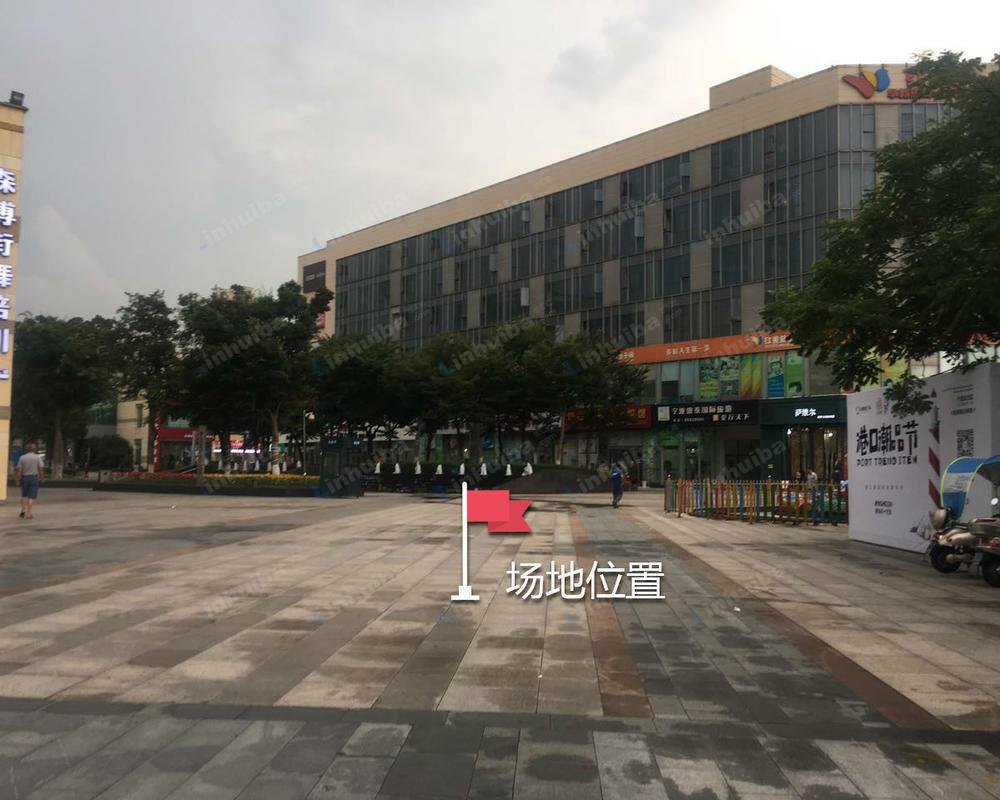 宁波富邦世纪商业广场 - 家乐福门口区域