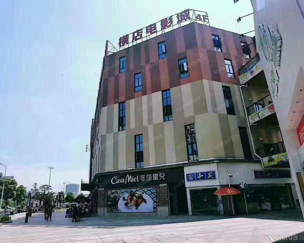 宁波江北恒一广场 - 江北恒一广场步行街区域