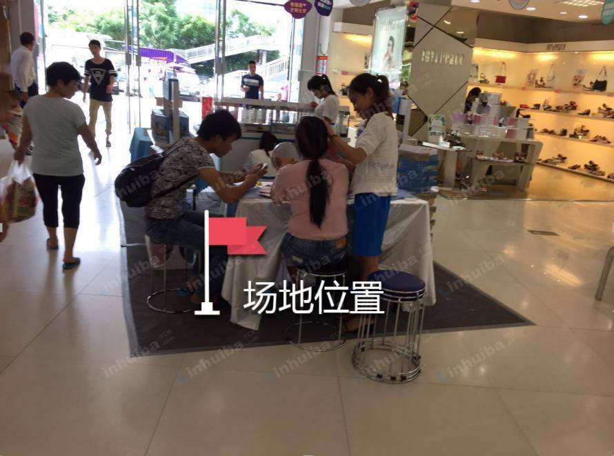 深圳天虹商场龙华店 - 正门口前方