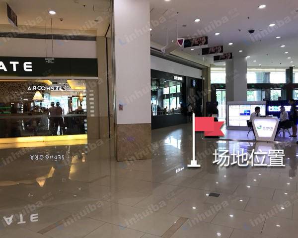 苏州印象城 - 2号门手扶梯口