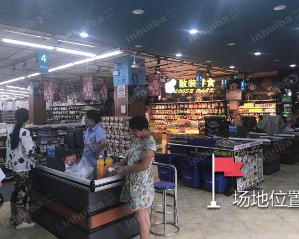 供销超市（柯岩店） - 收银旁边一条过道都可以
