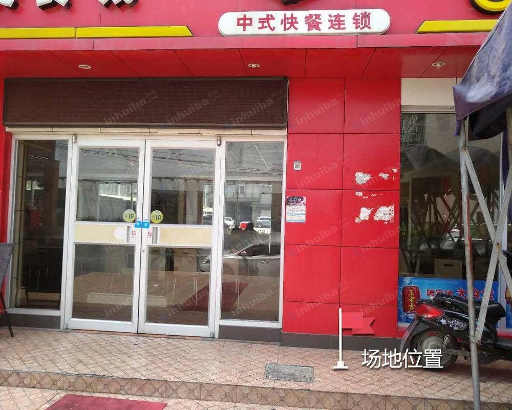 唛宜德美食城 - 美食城门口右侧入口处