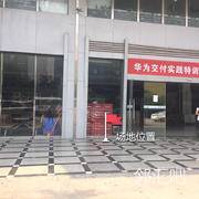 一号厂房门口