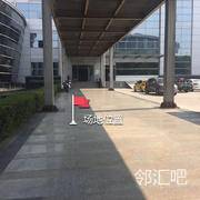 神舟大厦天桥底