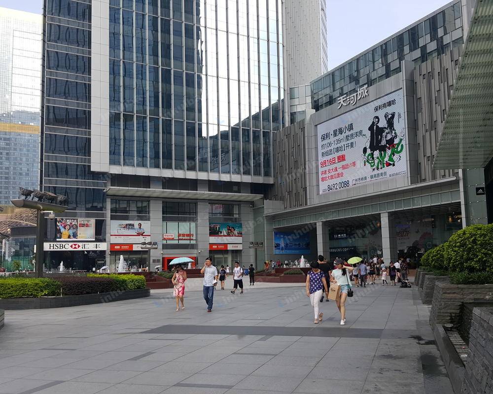广州天河城 - 北广场相册4