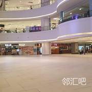 东方宝东方宝及东方宝泰购物广场——打造城市商业新地标