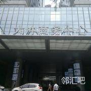 CD座中间