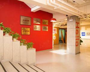 众创空间内部+活动休息室