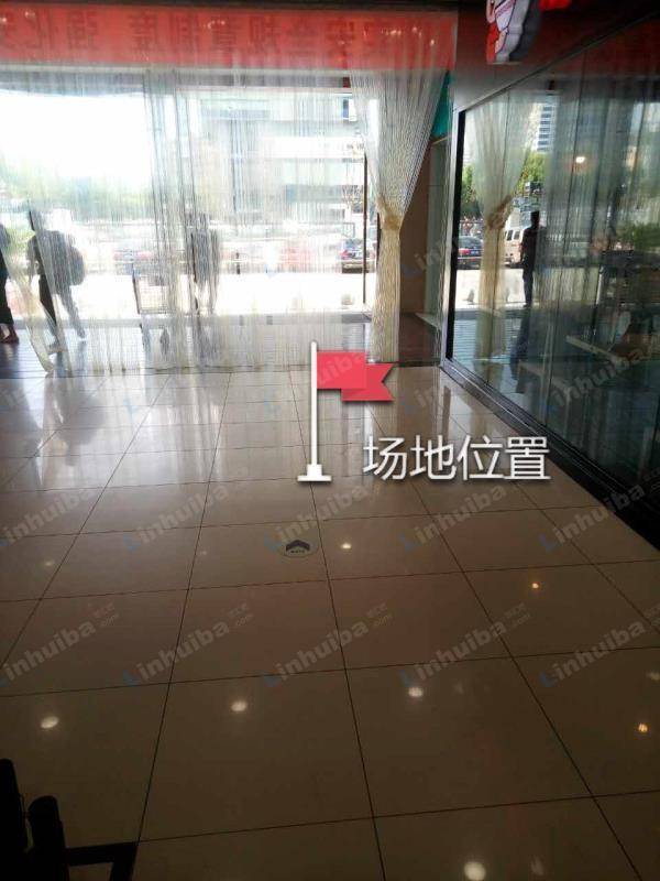 杭州世纪联华华商店 - 南门入口内