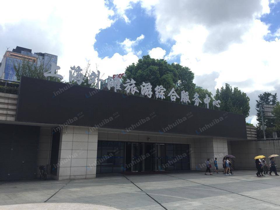 上海外滩旅游综合服务中心 - 地下二楼厕所门口