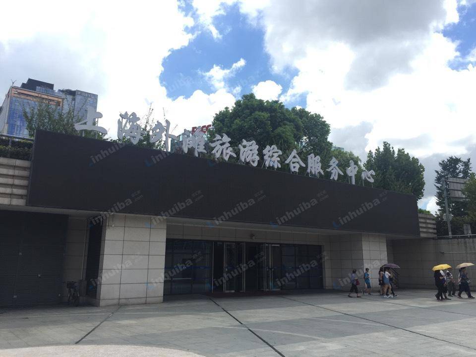 上海外滩旅游综合服务中心 - 地下二楼厕所门口