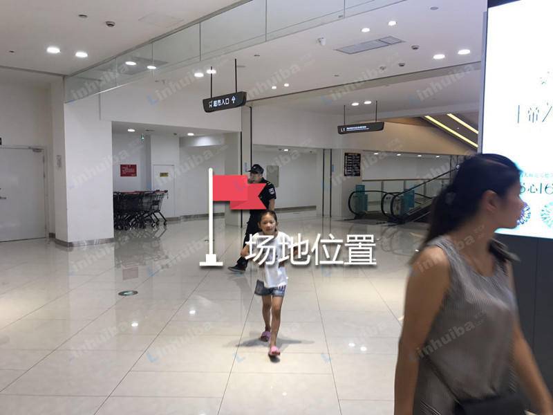 杭州江南时代购物中心 - 一楼超市扶梯口