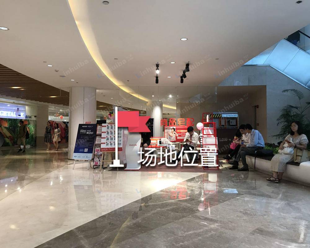 广州高德置地广场 - 春广场B2层服务台旁空地