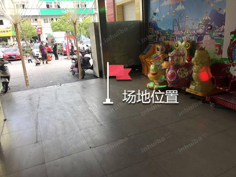 嘉兴市秀洲区福美购物广场北胜湾店 - 福美购物中心入口处