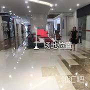万联购物中心中庭侧方