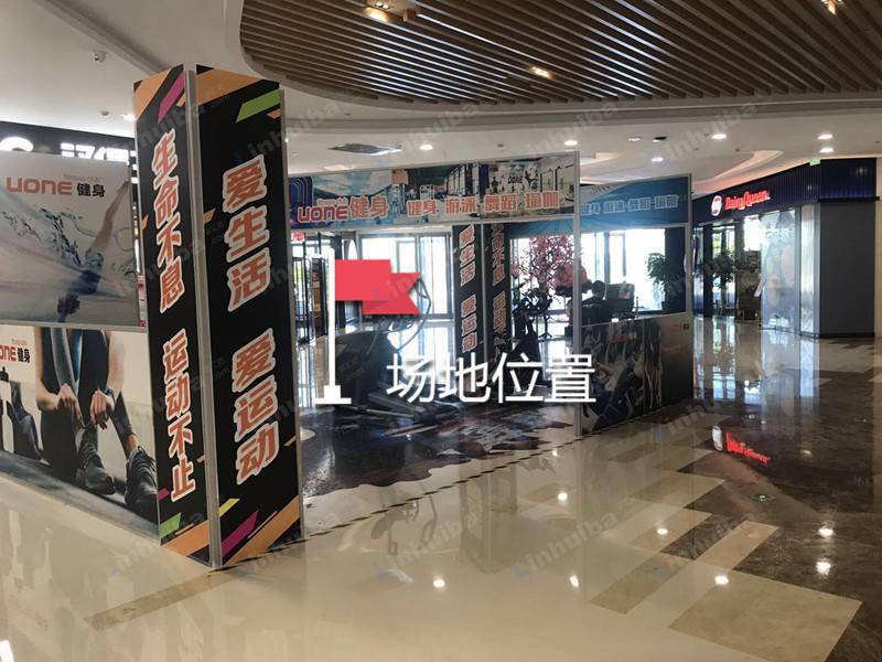 嘉兴万联购物中心 - 万联购物中心汉堡王门口