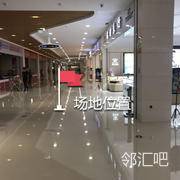 万联购物中心左侧连廊