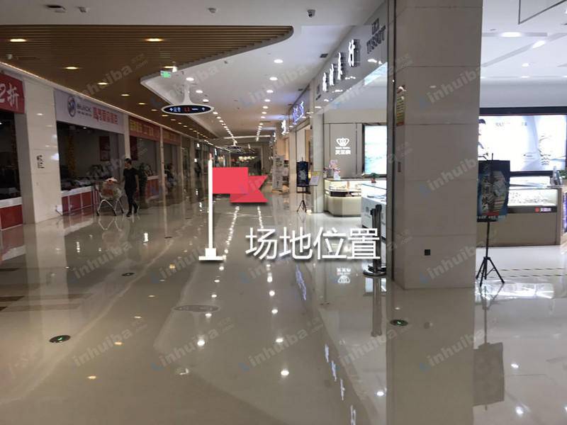 嘉兴万联购物中心 - 万联购物中心左侧连廊