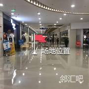 万联购物中心右侧连廊