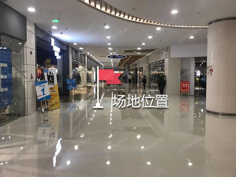 嘉兴万联购物中心 - 万联购物中心右侧连廊