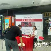 美食街B口走廊