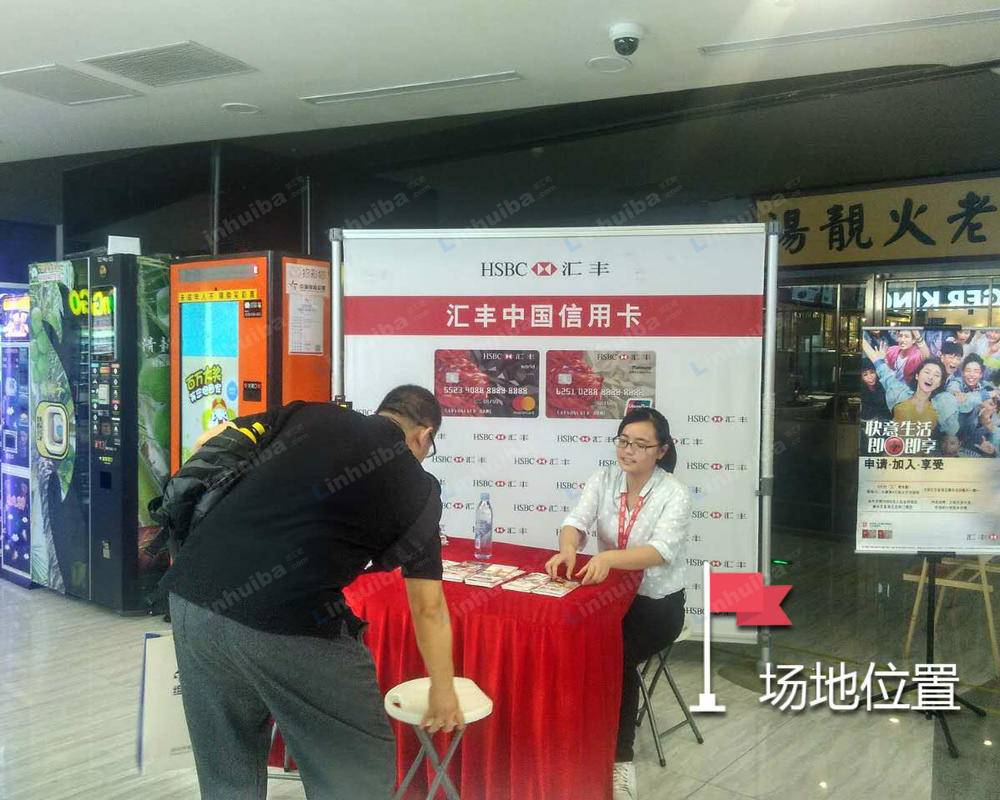 深圳市市民中心地铁站b出口美食广场 - 美食街B口走廊