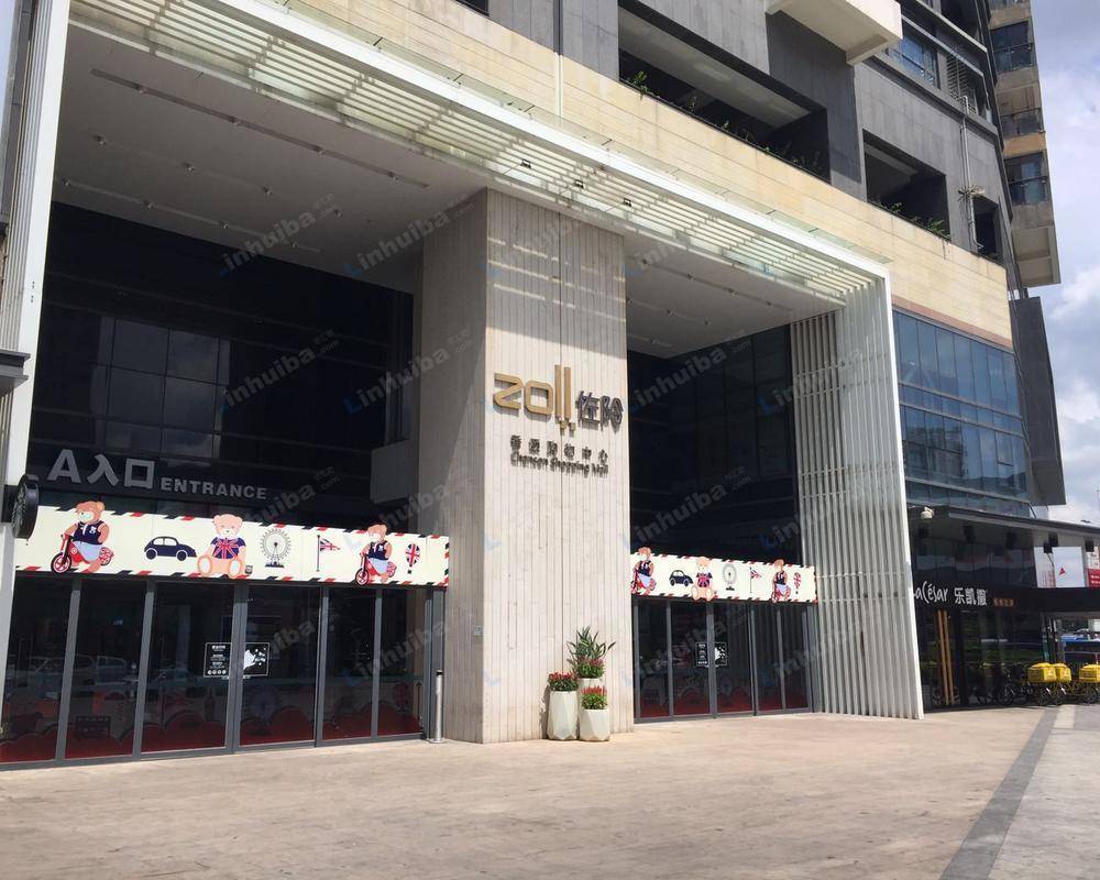 深圳市大地影城佐阾香颂店 - C出入口的扶手梯旁