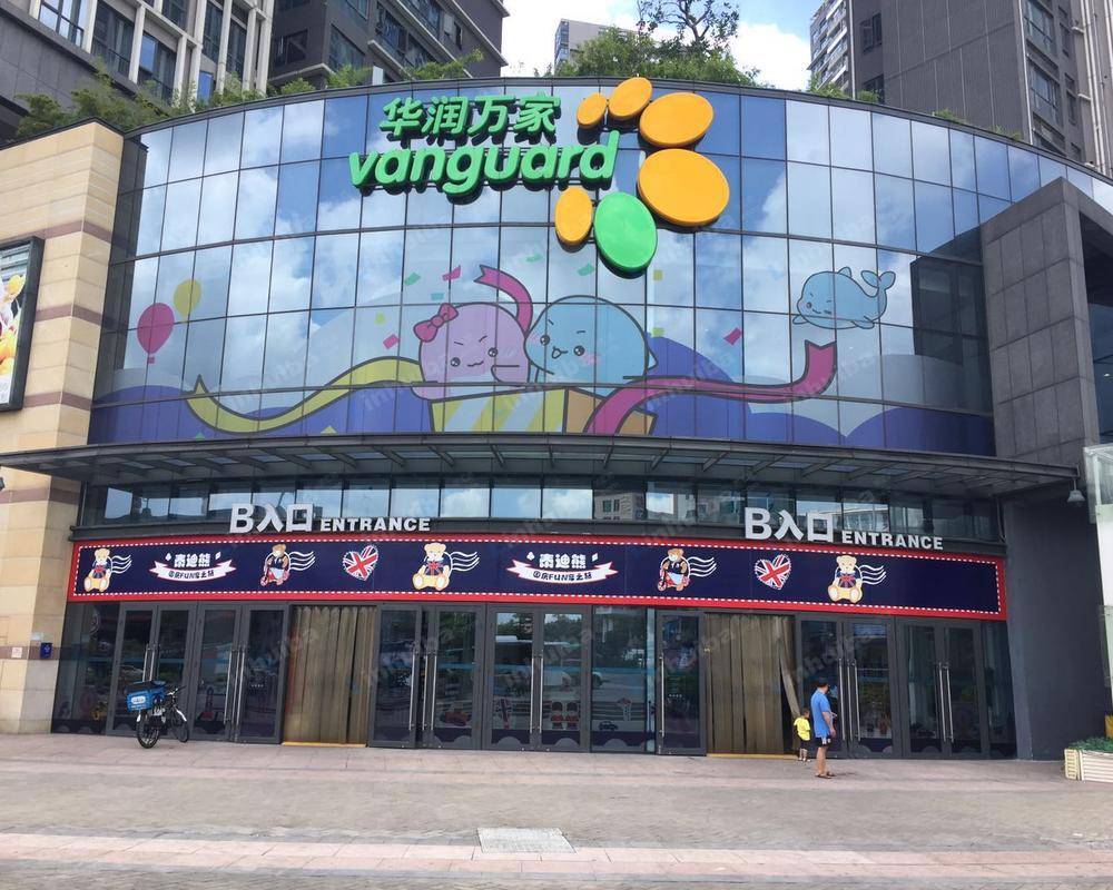 深圳市大地影城佐阾香颂店 - B出入口内促销点位