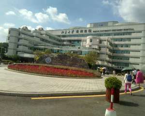 北大医院（休息区旁）