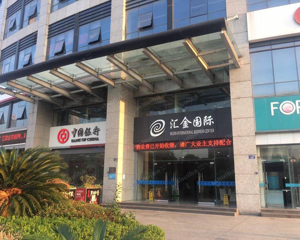 汇金国际商务中心 - 汇金国际商务中心一楼大厅
