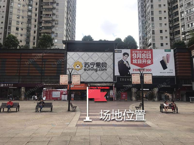 温州市鹿城区苏宁易购(联合广场店) - 外广场