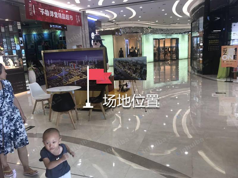 金华帝壹城 - 1楼超市门口