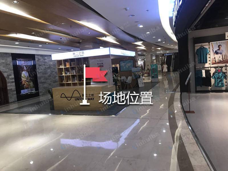 金华帝壹城 - 1楼连廊