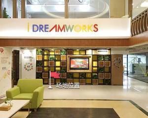 浙工大创梦工场