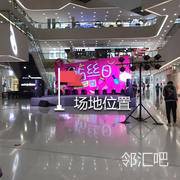 义乌之心（大门连廊）