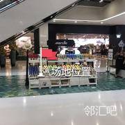 义乌之心（1楼扶梯下）