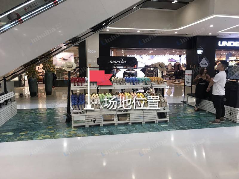 金华义乌之心城市生活广场 - 义乌之心（1楼扶梯下）