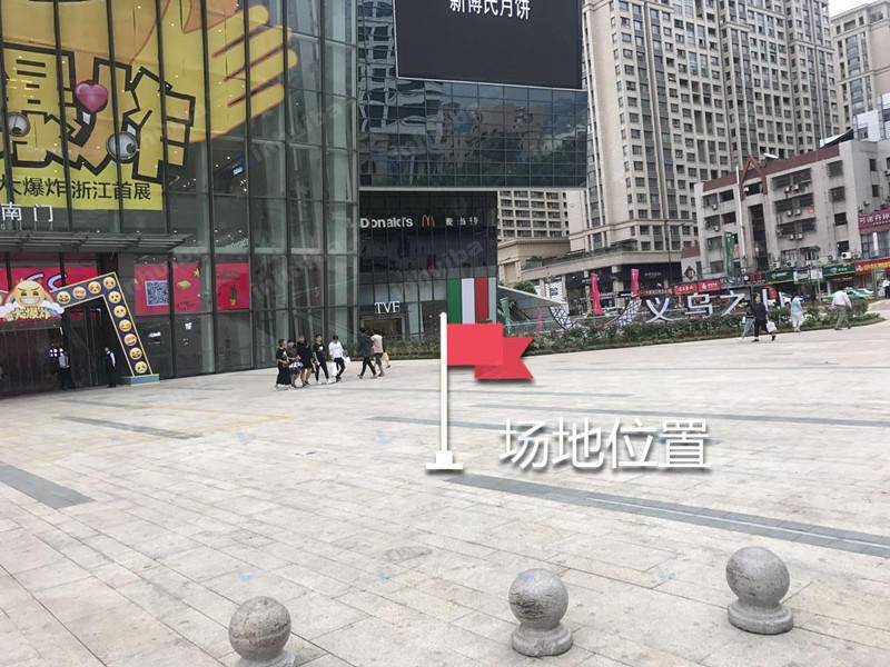 金华义乌之心城市生活广场 - （外广场）