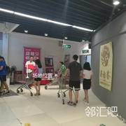 超市入口扶梯