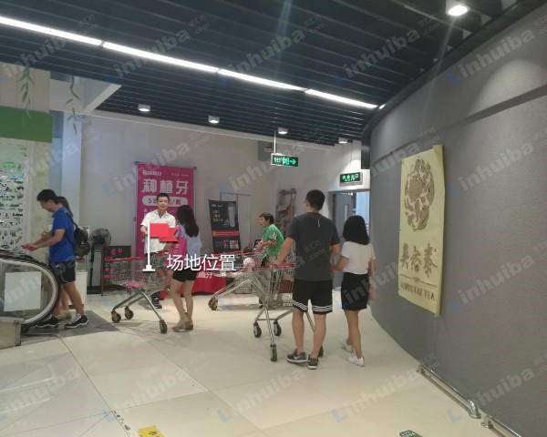 永辉超市回龙观店 - 超市入口扶梯