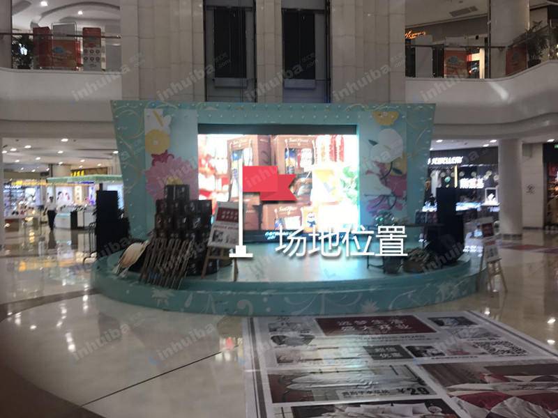 嘉兴万联购物中心 - 万联购物中心中庭（太平洋入口）
