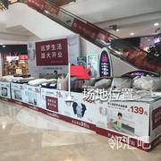 万联购物中心中庭（太平洋入口侧）右侧