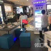 银泰百货入口