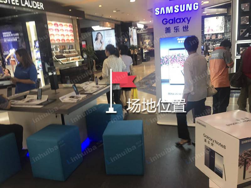 金华义乌之心城市生活广场 - 银泰百货入口